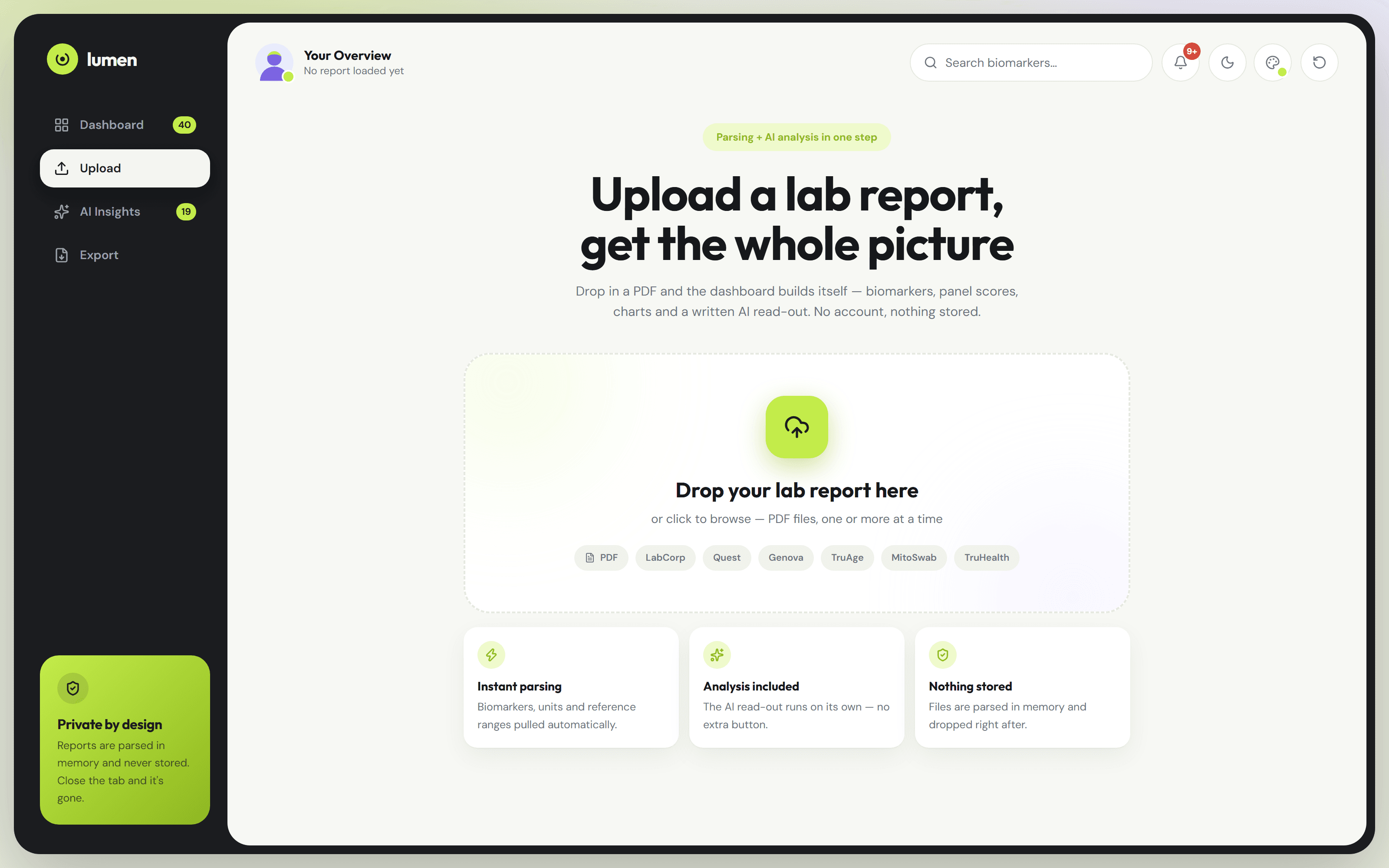 Lumen upload screen